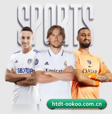 五大体育板块覆盖,从比分到直播全覆盖 - okooo